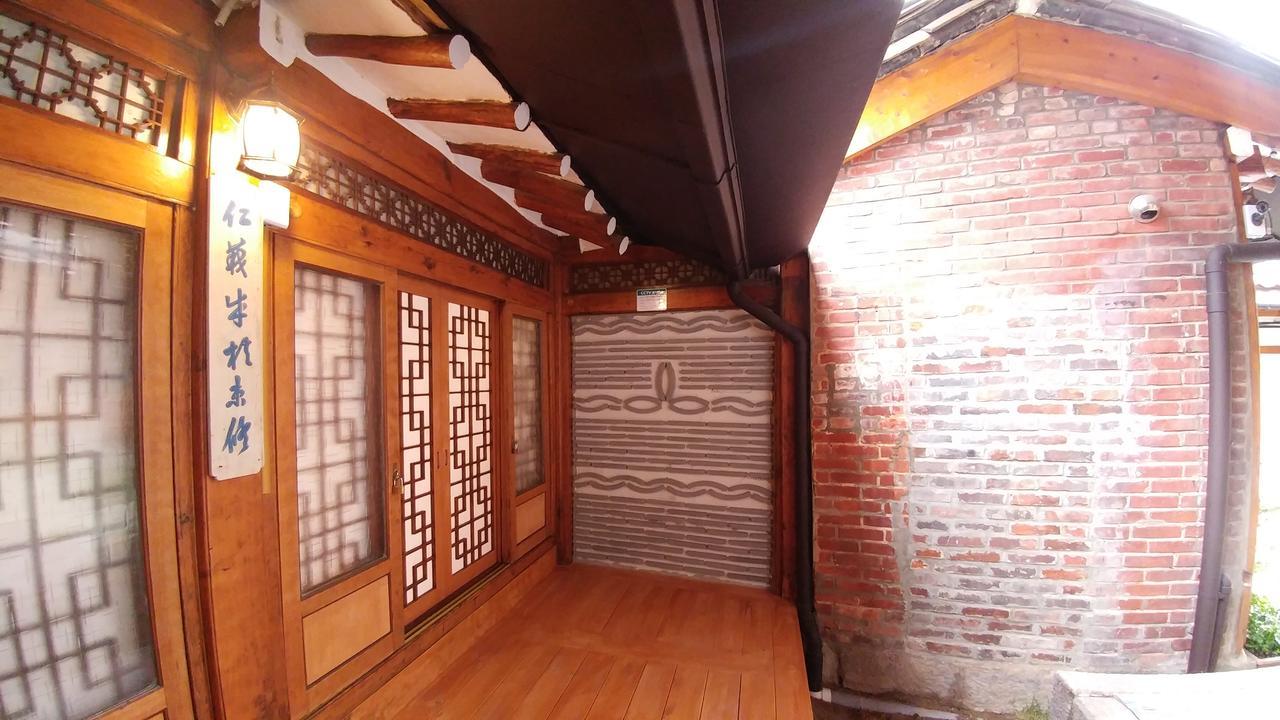 Sohyundang Guesthouse โซล ภายนอก รูปภาพ