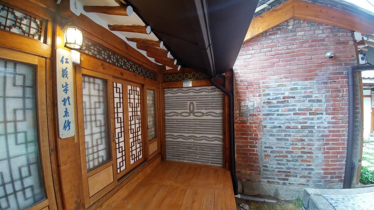Sohyundang Guesthouse โซล ภายนอก รูปภาพ
